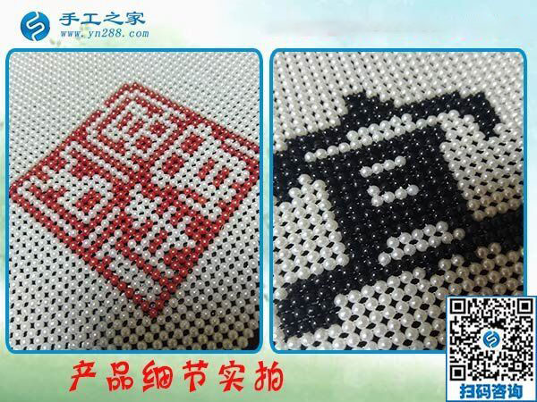 能與家人一起做的免押金手工活，貴州黔東南郭先生這次結(jié)算960元