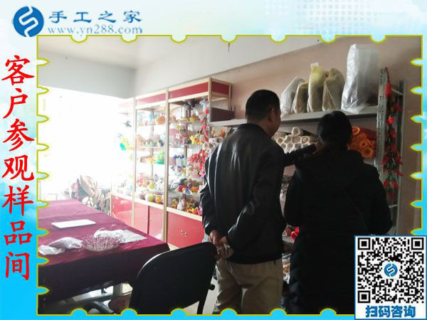 12月19日，在家做手工活，靠譜的手工活外放，手工活兼職就選珠繡免押金手工活，手工之家接待考察加工客戶剪影