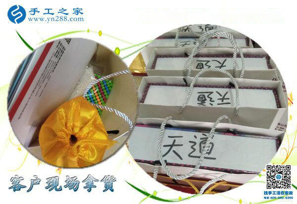 做這個(gè)手工活兼職能掙錢，廣東珠海黃女士常這樣對朋友說