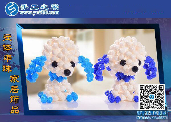 最互補(bǔ)的外發(fā)手工活兼職，吉林通化任女士生意之外的收入