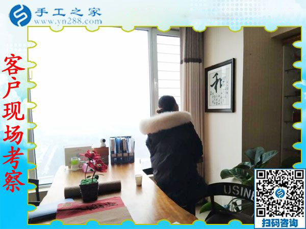 12月21日，手工外加工，手工活拿回家做就選珠繡手工活加盟項(xiàng)目，手工之家接待考察加工客戶(hù)剪影