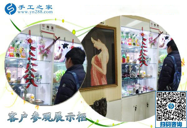 12月22日，沒有押金的手工活，正規(guī)供料的手工活，就是珠繡加工，手工之家接待考察加工客戶剪影