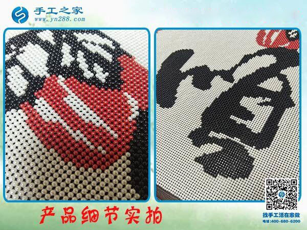 手工之家雅薇麗珠繡《順》 純珠繡純手工制作 一針一線皆有韻！(圖4)