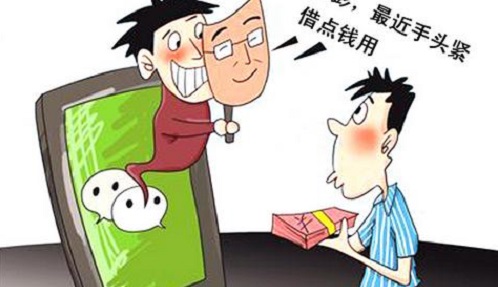防騙在行動，手工之家提醒大家，提防9類微信詐騙，保護(hù)好個(gè)人財(cái)產(chǎn)和信息