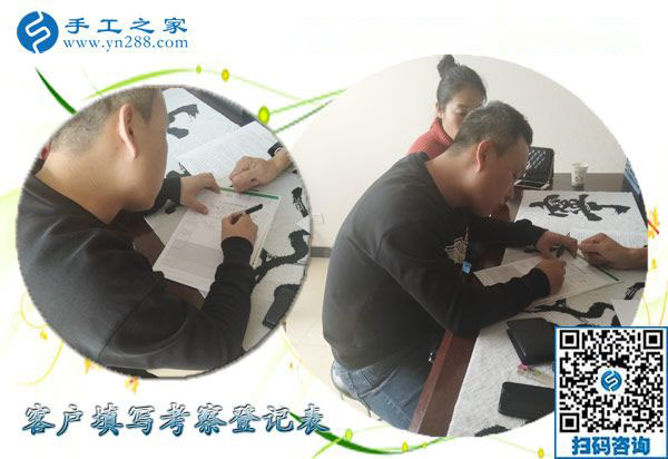 12月24日，正規(guī)手工外發(fā)活、在家做的手工活，就是串珠免押金手工活，手工之家接待考察加工客戶剪影