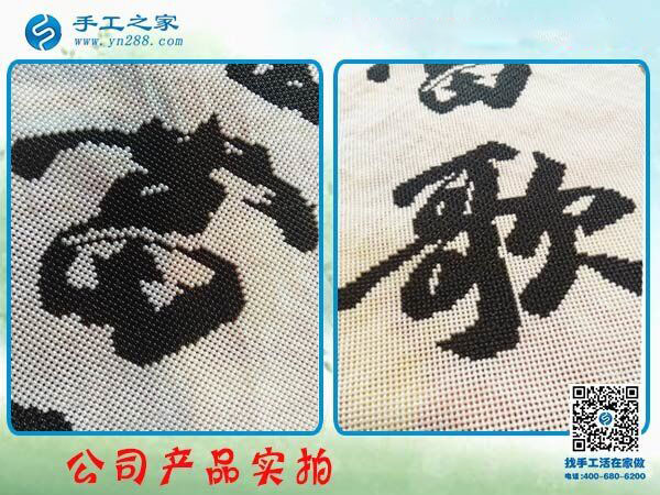 改做串珠免押金手工活掙錢，河南方城陳女士感謝媽媽一直以來(lái)的支持