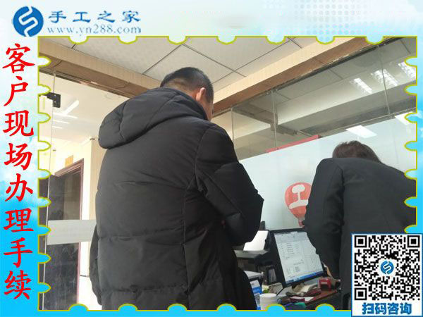 12月26日，正規(guī)外發(fā)手工活，在家賺錢(qián)的手工活，手工活拿回家做，就來(lái)這里，手工之家接待考察加工客戶(hù)剪影