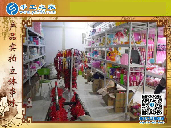 收到加工費(fèi)360元，這個(gè)可以在家做的手工活讓河北邯鄲司女士收獲頗豐