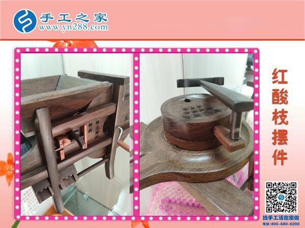 找對手工活兼職就能掙錢，距離遠不是問題，廣西浦北朱女士這樣說