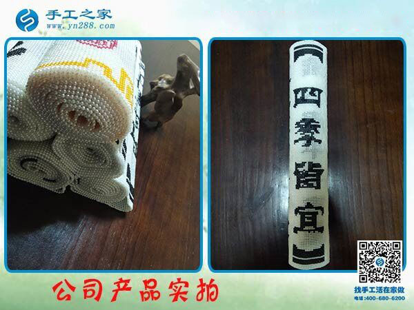 手工之家主打產(chǎn)品珠繡字畫 雅薇麗品牌 古法書畫用現(xiàn)代串珠展示！(圖4)