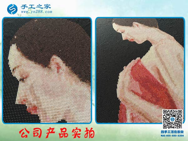 又結算360元，四川成都白女士找到了可以在家做的正規(guī)外發(fā)手工活