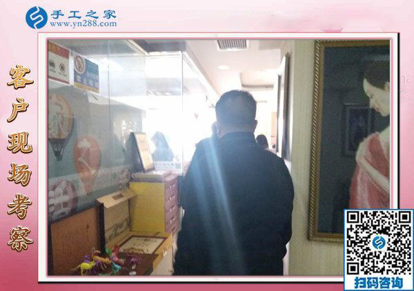 12月30日，最正規(guī)的手工活外包，附近有加工手工活的嗎，就選串珠免押金手工活，手工之家接待考察加工客戶(hù)剪影