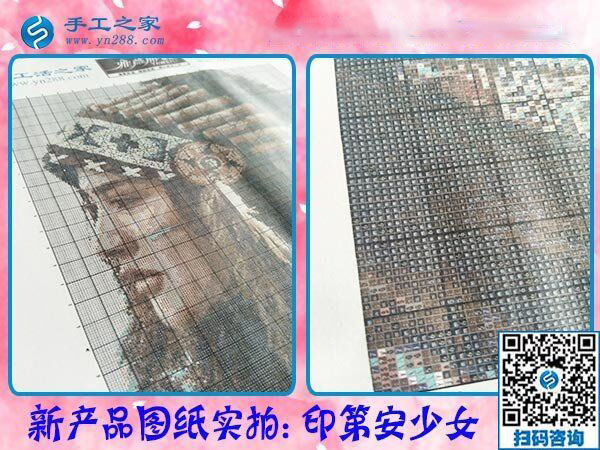 元旦前又結(jié)算加工費960元，吉林琿春張女士一直在做免押金手工活掙錢