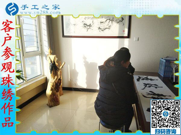 2019年元旦，手工之家收到各地加工會(huì)員的新年祝福，靠譜的手工活外發(fā)，找手工活做就選雅薇麗珠繡免押金手工活加盟項(xiàng)目