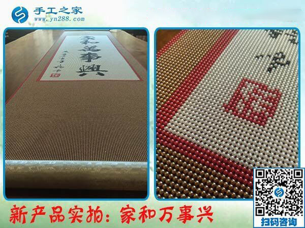 這個(gè)可以在家做的手工活簡單，沒文化也能做，河南濮陽“家庭婦女”化女士這樣說