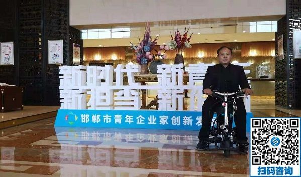 勁爆好消息，兼職招賢令！！(圖4)