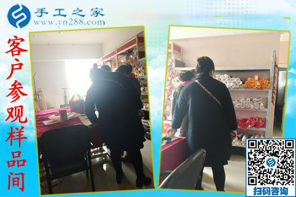 12月31日，手工活在家賺錢(qián)，沒(méi)有押金的手工活，就是串珠外發(fā)手工活，手工之家接待考察加工客戶(hù)剪影(圖4)