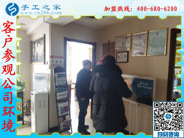 2019年元旦，手工之家收到各地加工會(huì)員的新年祝福，靠譜的手工活外發(fā)，找手工活做就選雅薇麗珠繡免押金手工活加盟項(xiàng)目