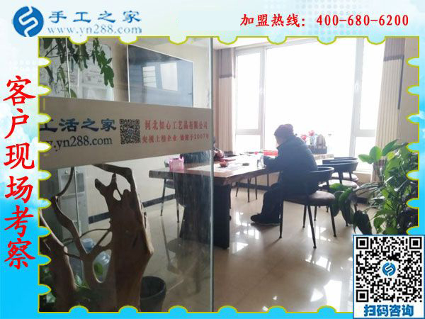 2019年元旦，手工之家收到各地加工會(huì)員的新年祝福，靠譜的手工活外發(fā)，找手工活做就選雅薇麗珠繡免押金手工活加盟項(xiàng)目