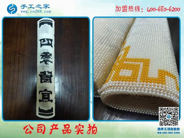 冬天在家做手工活加工項(xiàng)目掙錢，邯鄲楊女士心里很幸福