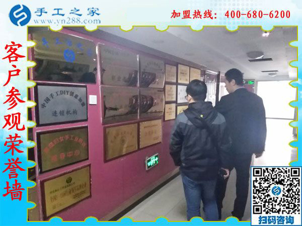 1月2日，沒有押金的手工活，可以在家做的手工活，手工外發(fā)加工活，就是串珠手工活，手工之家接待考察加工客戶剪影