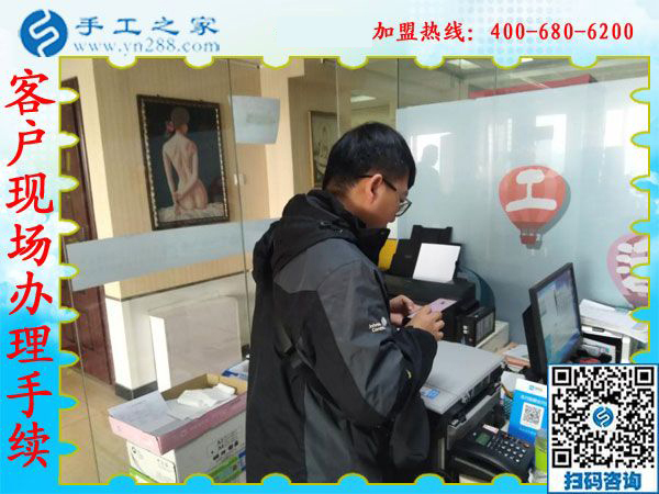 1月2日，沒有押金的手工活，可以在家做的手工活，手工外發(fā)加工活，就是串珠手工活，手工之家接待考察加工客戶剪影