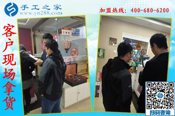 1月2日，沒有押金的手工活，可以在家做的手工活，手工外發(fā)加工活，就是串珠手工活，手工之家接待考察加工客戶剪影