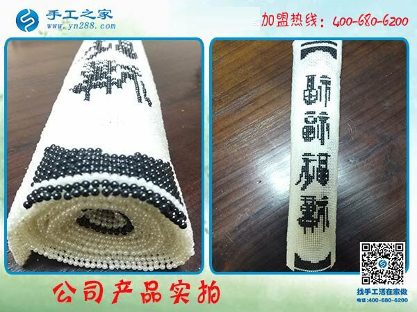組織陪讀媽媽做免押金手工活掙錢，吉林松原孫先生走對了路