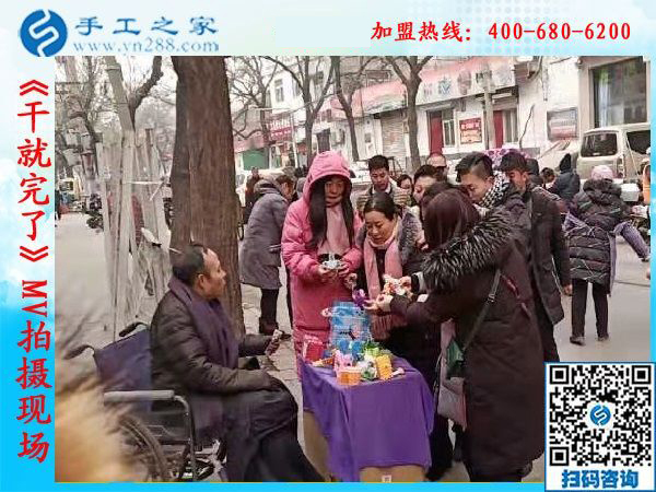 《干就完了》MV完美殺青，“干就完了”永遠(yuǎn)不會(huì)殺青！