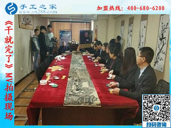 《干就完了》MV完美殺青，“干就完了”永遠(yuǎn)不會(huì)殺青！