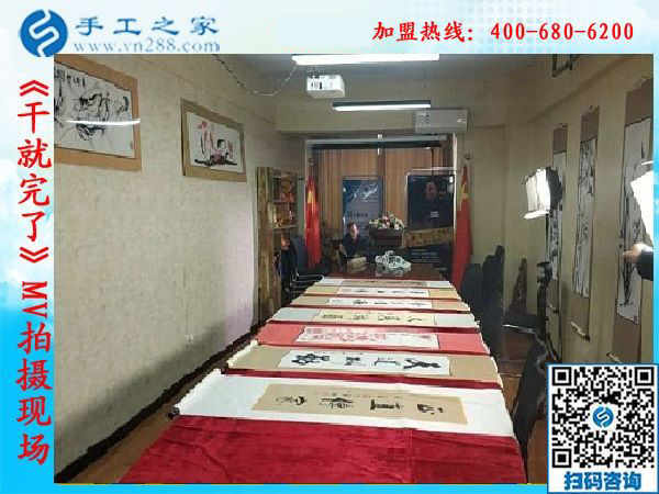 《干就完了》MV完美殺青，“干就完了”永遠(yuǎn)不會(huì)殺青！