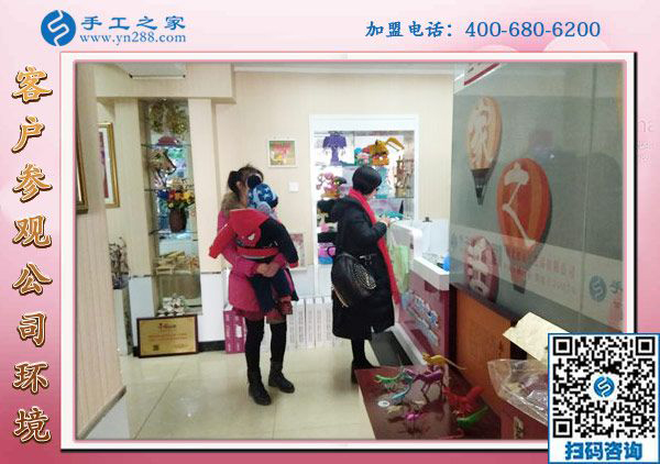 1月4日，可以在家做的手工活，沒有押金的手工活，就是這里安全靠譜的手工活，手工之家接待考察加工客戶剪影
