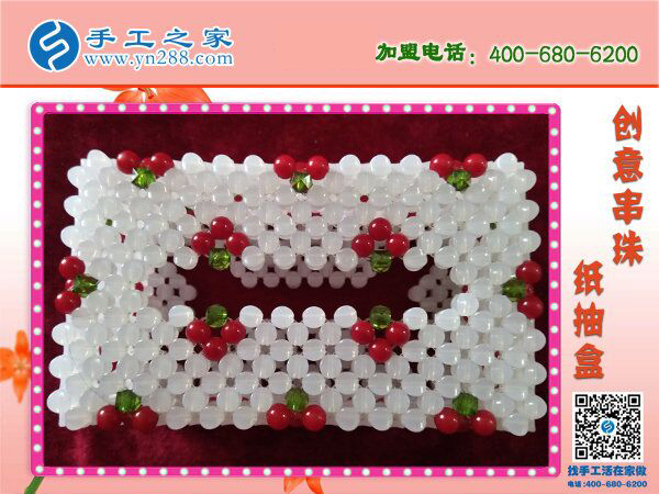 你家有這樣的紙抽盒嗎？ 手工之家新款櫻桃梅花紙抽盒 環(huán)保干凈新穎(圖2)