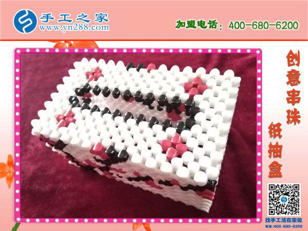你家有這樣的紙抽盒嗎？ 手工之家新款櫻桃梅花紙抽盒 環(huán)保干凈新穎(圖3)