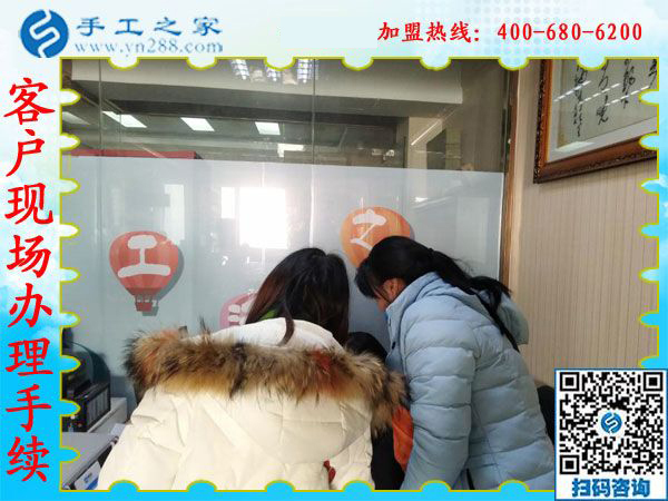 1月5日，手工活拿回家做，正規(guī)手工活加工項目就選珠繡外發(fā)手工活，手工之家接待考察加工客戶剪影