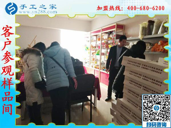 1月5日，手工活拿回家做，正規(guī)手工活加工項目就選珠繡外發(fā)手工活，手工之家接待考察加工客戶剪影