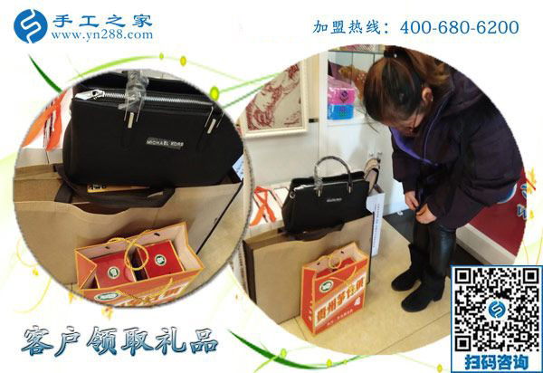 1月6日，手工活加盟，手工活外發(fā)，在家掙錢的手工活就是珠繡免押金手工活，手工之家接待考察加工客戶剪影