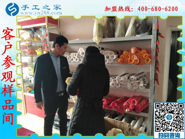 1月7日，沒有押金的手工活，想接正規(guī)廠家的手工活，就選彩珠繡外發(fā)手工活，手工之家接待考察加工客戶剪影