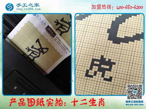 幸福的生活是這樣的，在家做手工活掙錢的江蘇宿遷馬女士這樣說