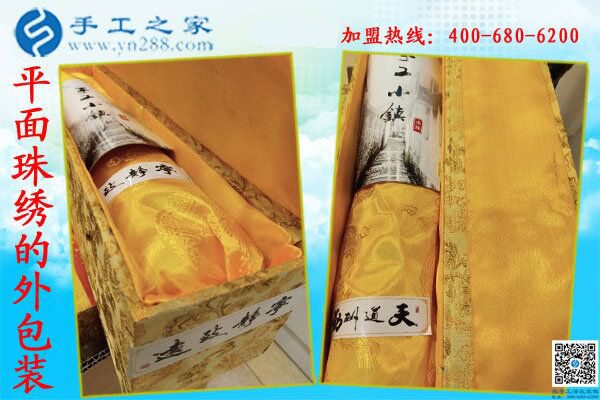 做串珠外發(fā)手工活兼職怎么樣？江西九江黃女士可是一直在家掙錢
