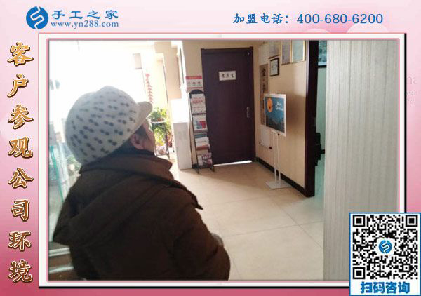 1月8日，沒有押金的手工活，正規(guī)外發(fā)手工活，是這里拿回家做的手工活，手工之家接待考察加工客戶剪影