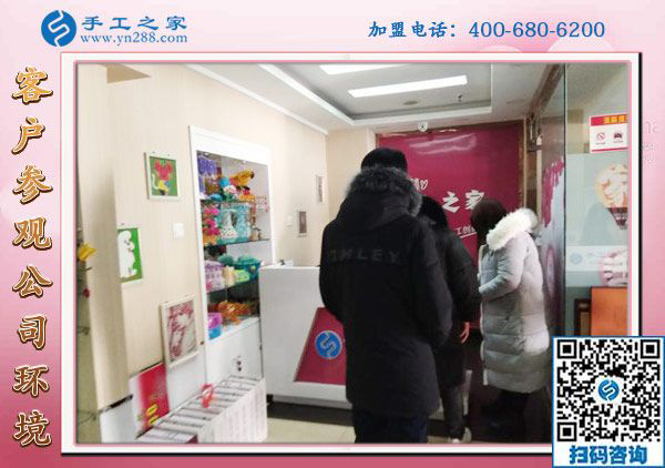 1月8日，沒有押金的手工活，正規(guī)外發(fā)手工活，是這里拿回家做的手工活，手工之家接待考察加工客戶剪影