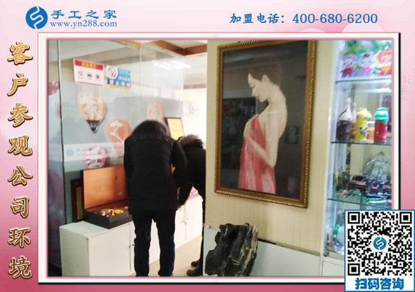 1月8日，沒有押金的手工活，正規(guī)外發(fā)手工活，是這里拿回家做的手工活，手工之家接待考察加工客戶剪影