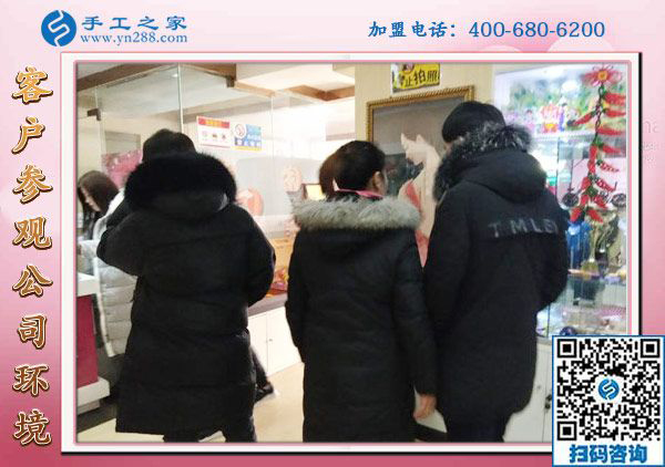 1月8日，沒有押金的手工活，正規(guī)外發(fā)手工活，是這里拿回家做的手工活，手工之家接待考察加工客戶剪影