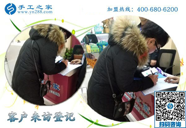 1月8日，可以在家做的的手工活，正規(guī)外發(fā)手工活，是這里拿回家做的手工活，手工之家接待考察加工客戶剪影