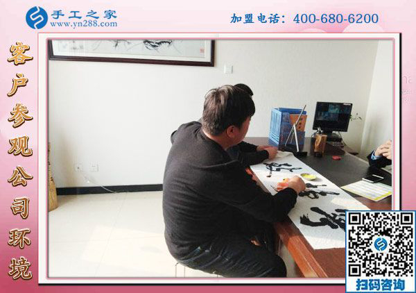 1月8日，沒有押金的手工活，正規(guī)外發(fā)手工活，是這里拿回家做的手工活，手工之家接待考察加工客戶剪影