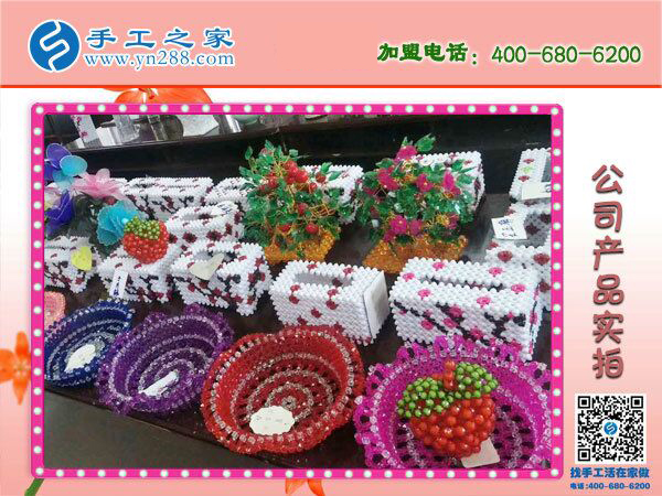 手工愛好的回報(bào)，廣東韶關(guān)何女士把手工活拿回家做掙錢