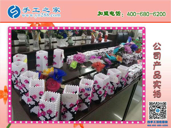 各種立體串珠小產(chǎn)品實(shí)拍 手工之家創(chuàng)新研發(fā) 每天都有不一樣的新品！(圖4)