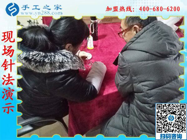 1月10日，手工活加盟項(xiàng)目，正規(guī)供料的手工活，就珠繡免押金手工活，公司年會(huì)里接待考察加工客戶剪影