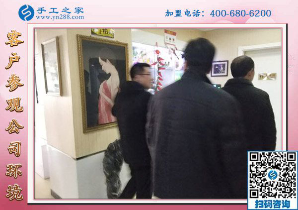 1月11日，手工加工回收項(xiàng)目，正規(guī)手工活外發(fā)就是這里干凈衛(wèi)生的免押金手工活，手工之家接待考察加工客戶(hù)剪影
